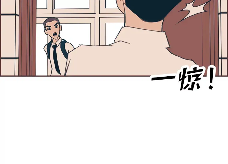 29.抉择 第116页
