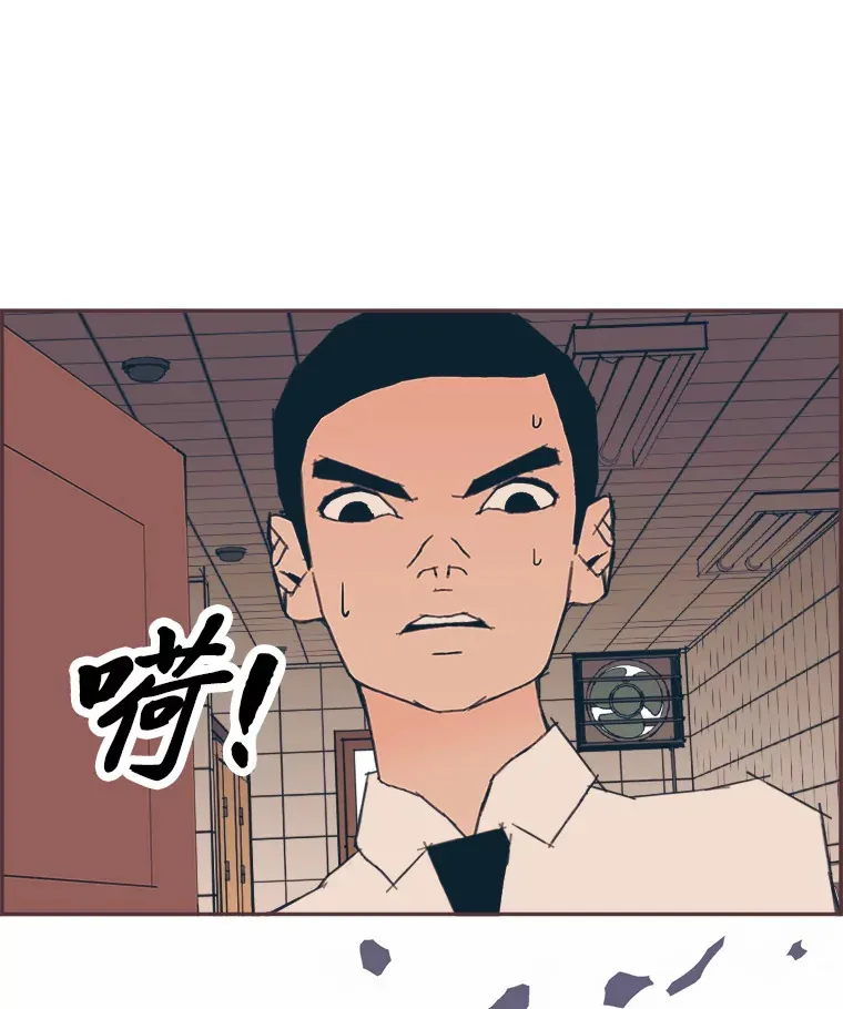 29.抉择 第117页