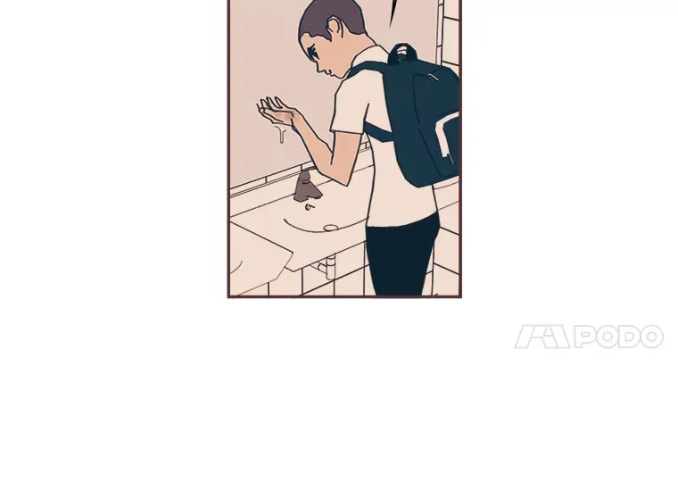 30.流言蜚语 第42页
