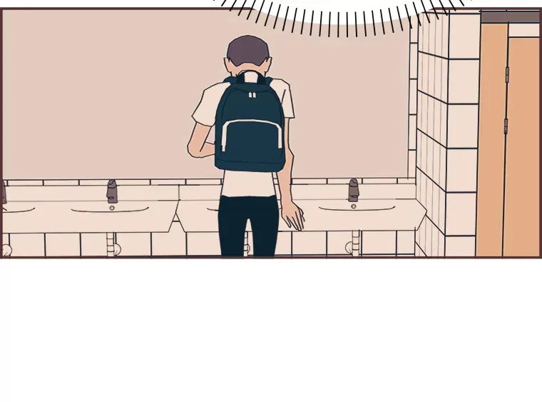 30.流言蜚语 第52页