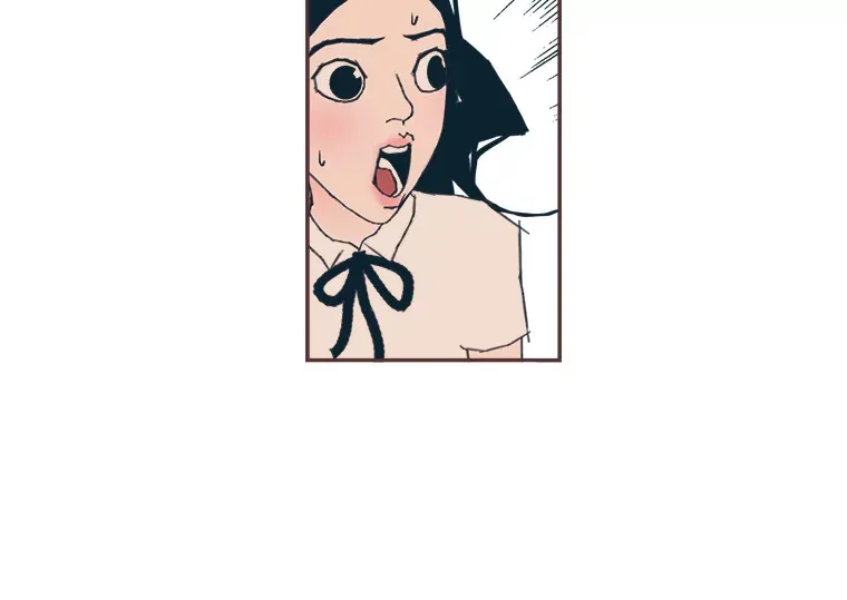 30.流言蜚语 第75页