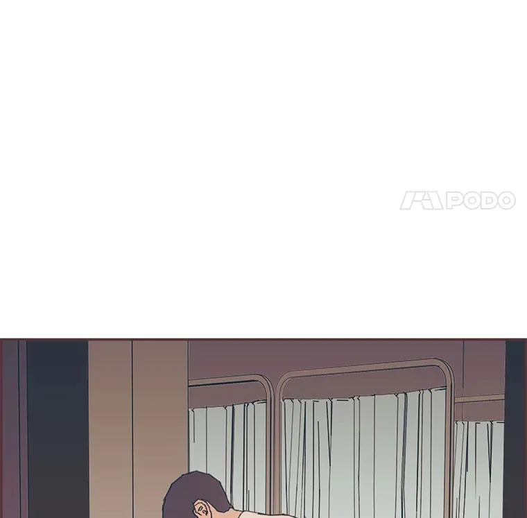 30.流言蜚语 第133页