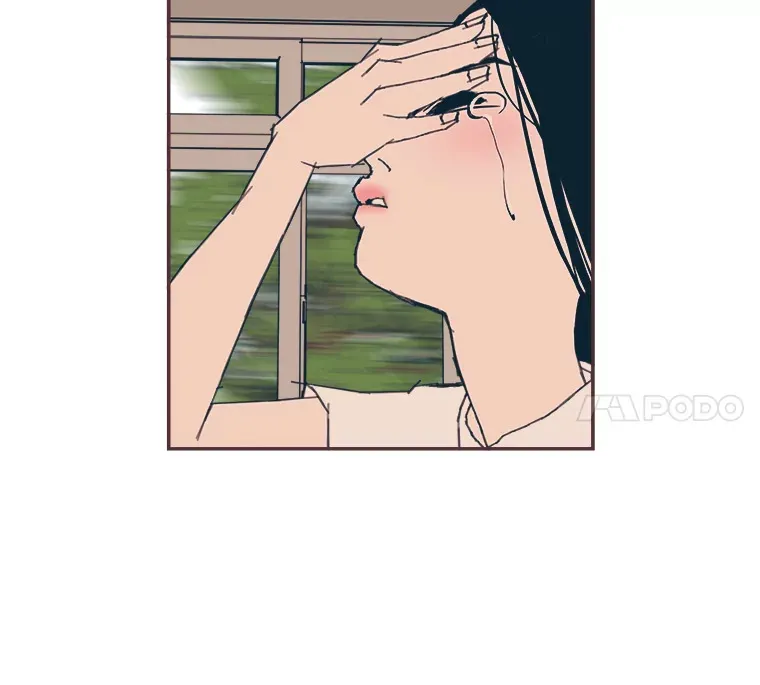 31.爱的花期 第20页