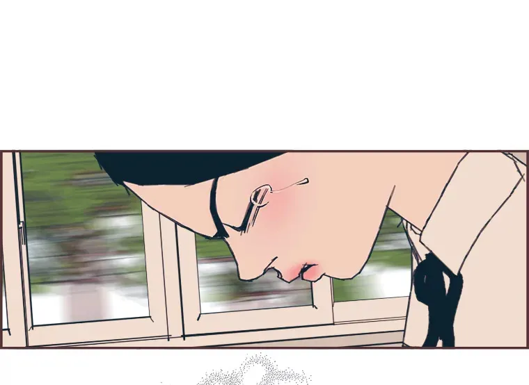 31.爱的花期 第26页