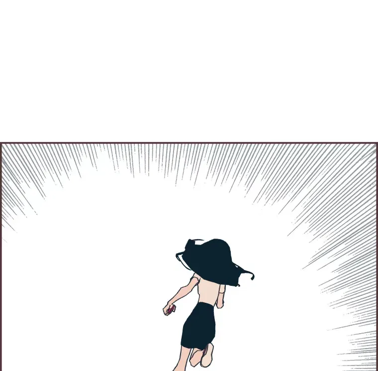 31.爱的花期 第28页
