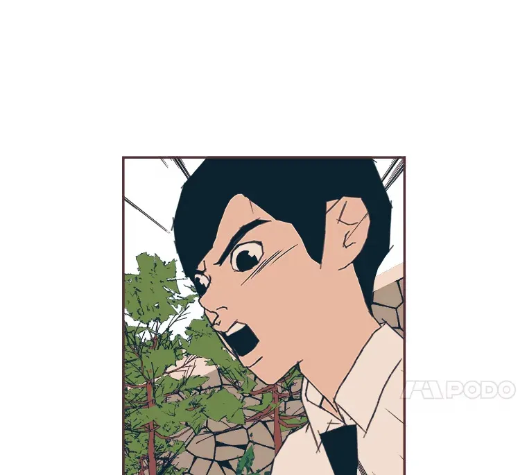 31.爱的花期 第33页