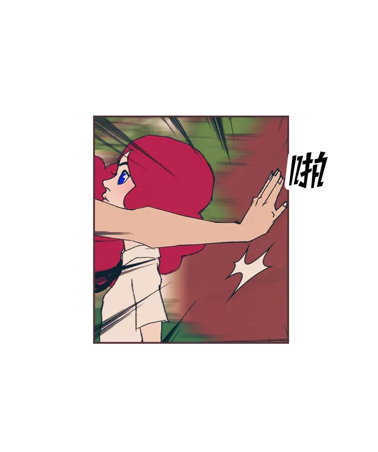 31.爱的花期 第54页