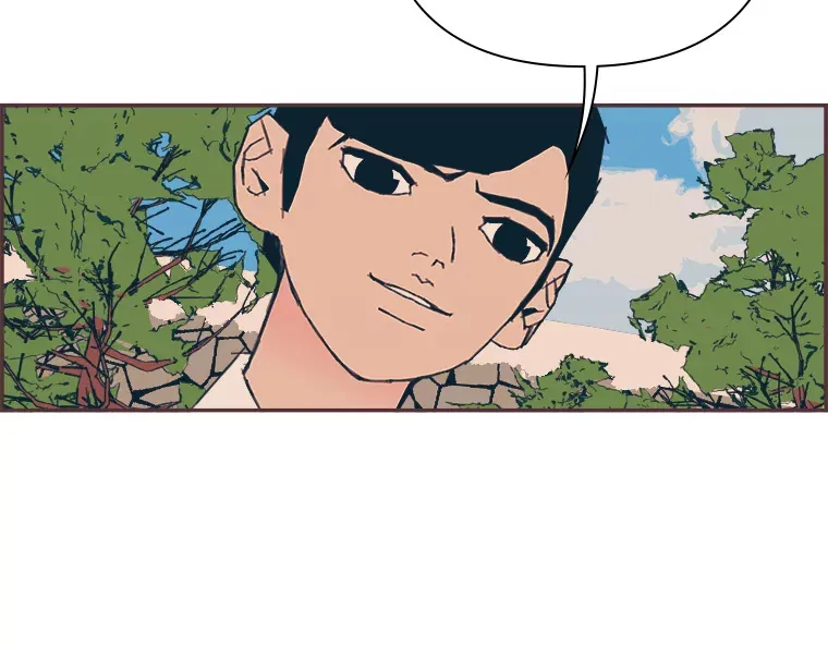 31.爱的花期 第60页