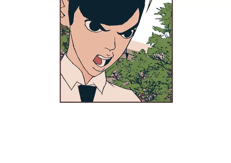 31.爱的花期 第73页