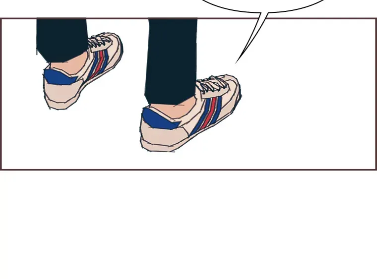 31.爱的花期 第79页