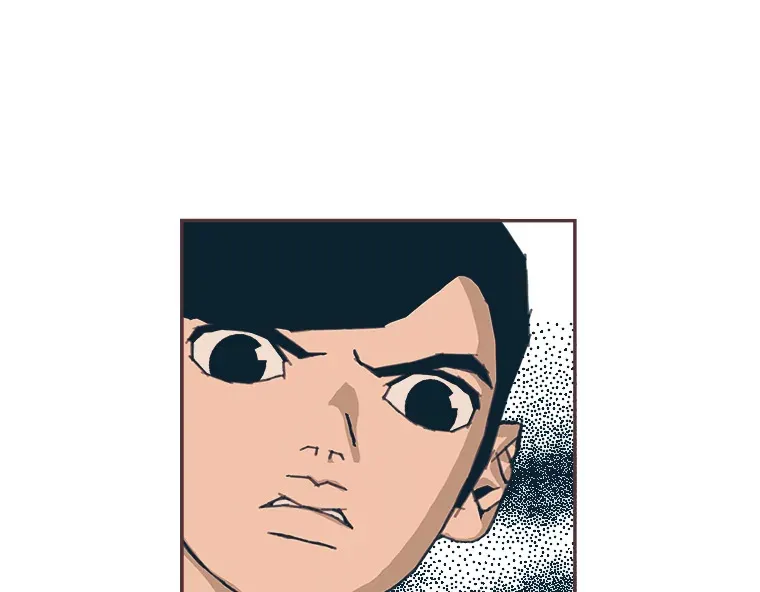 31.爱的花期 第82页