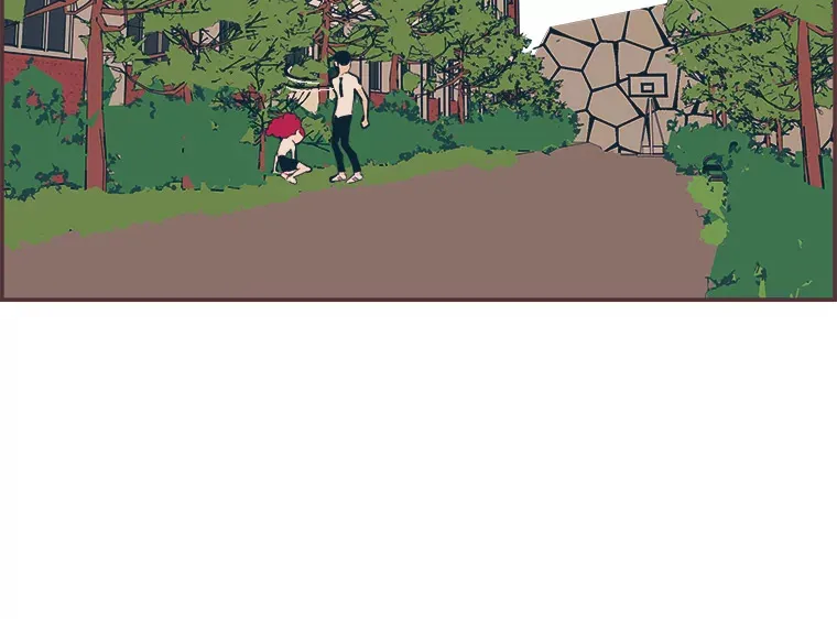 31.爱的花期 第98页
