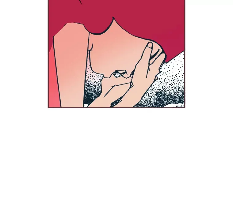 32.恋爱铃之盾 第8页
