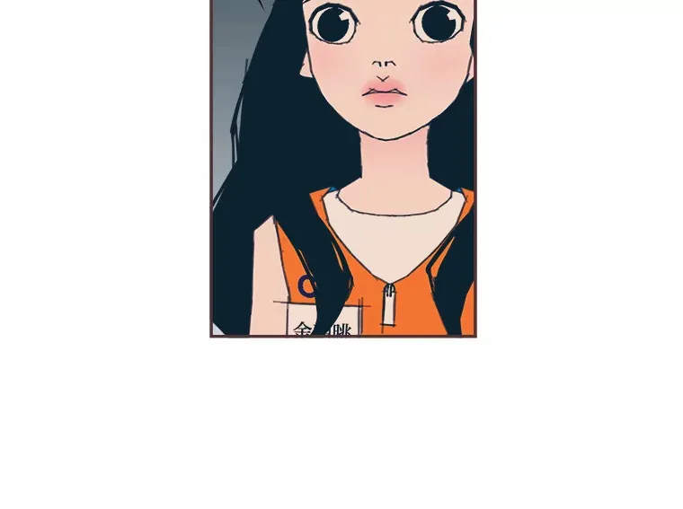 32.恋爱铃之盾 第22页