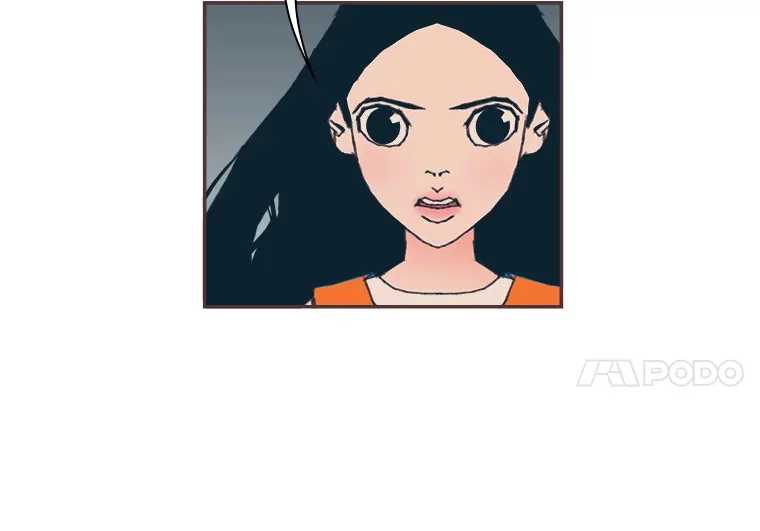 32.恋爱铃之盾 第32页