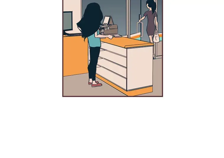 32.恋爱铃之盾 第37页
