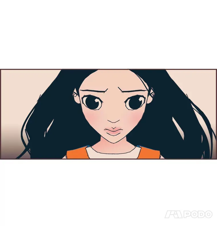 32.恋爱铃之盾 第42页