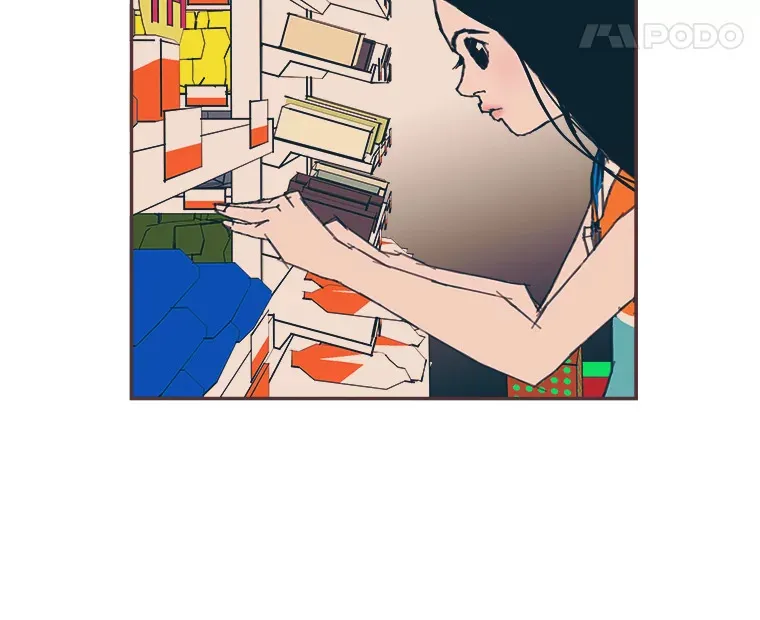 32.恋爱铃之盾 第79页