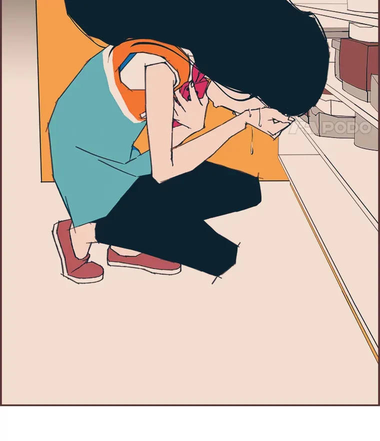 32.恋爱铃之盾 第88页