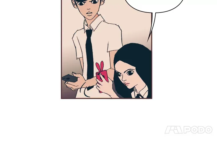 32.恋爱铃之盾 第118页