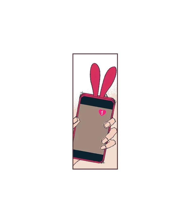 32.恋爱铃之盾 第119页