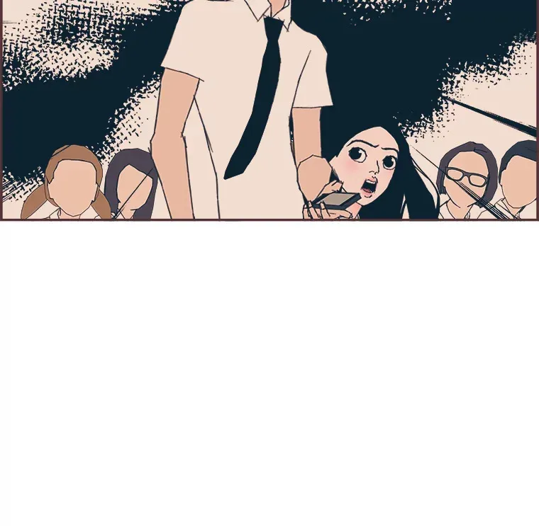 32.恋爱铃之盾 第124页