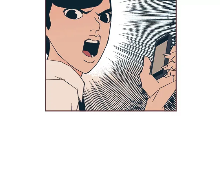 32.恋爱铃之盾 第126页