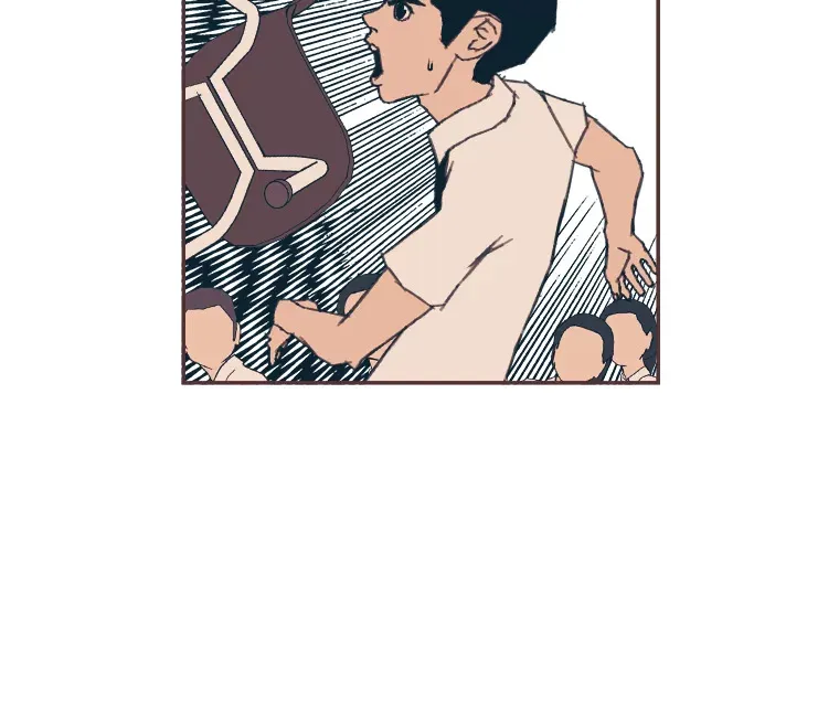 32.恋爱铃之盾 第131页