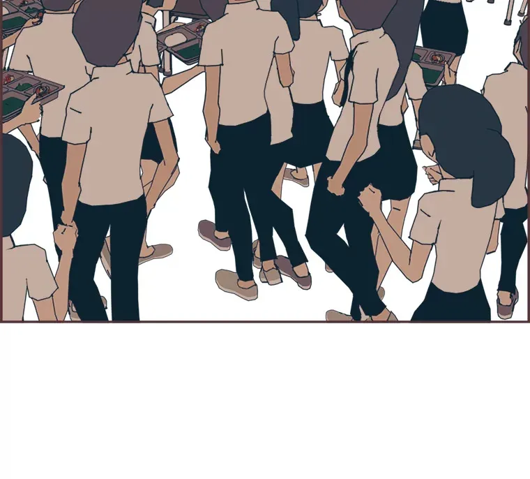 32.恋爱铃之盾 第147页