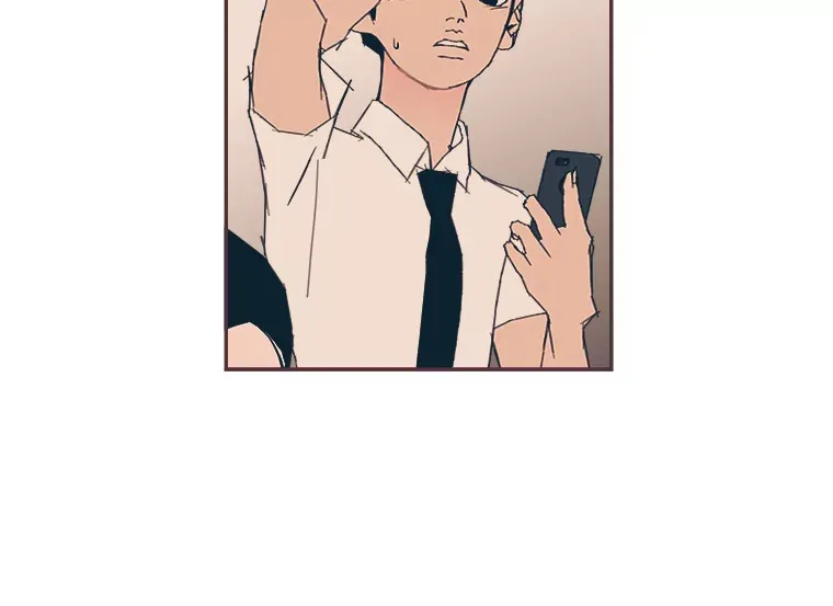 32.恋爱铃之盾 第156页