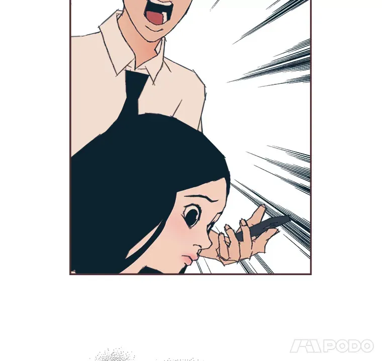 32.恋爱铃之盾 第165页