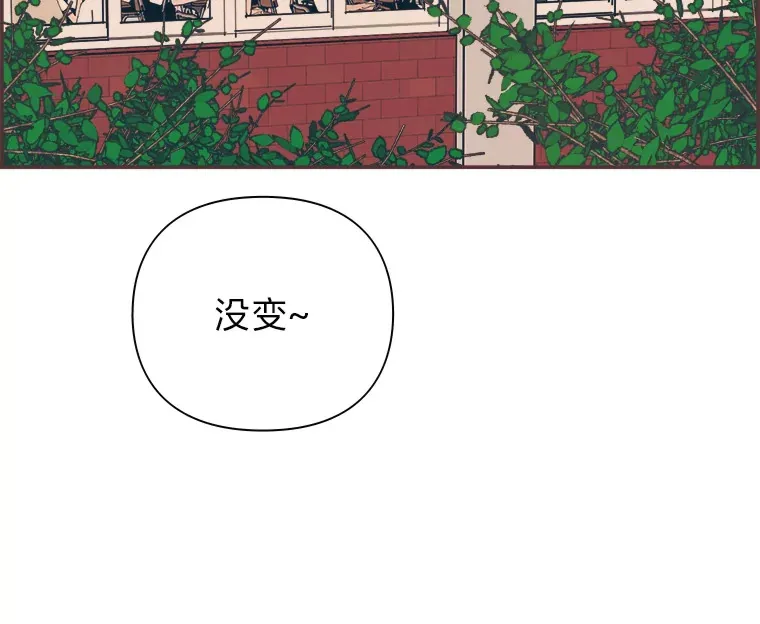33.最大惩罚 第7页