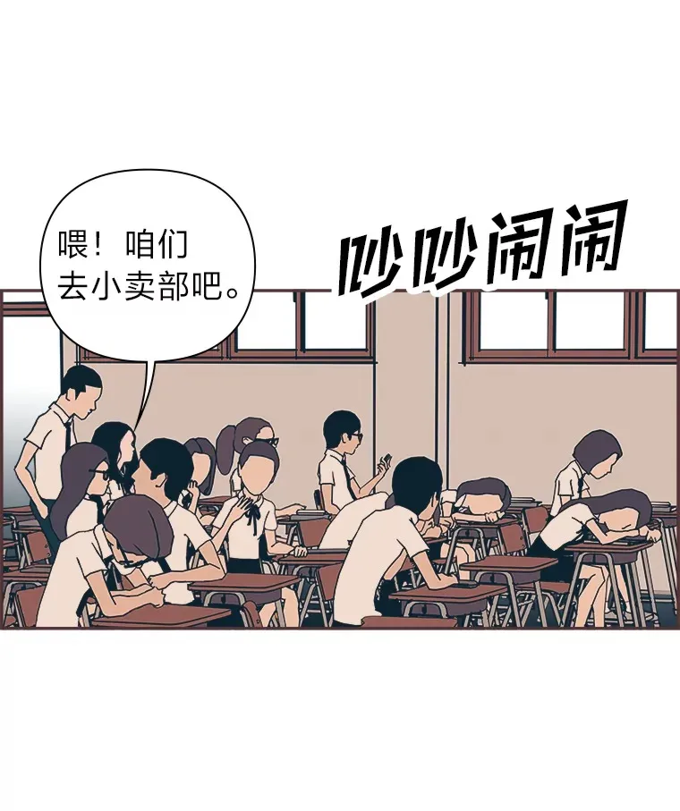 33.最大惩罚 第11页