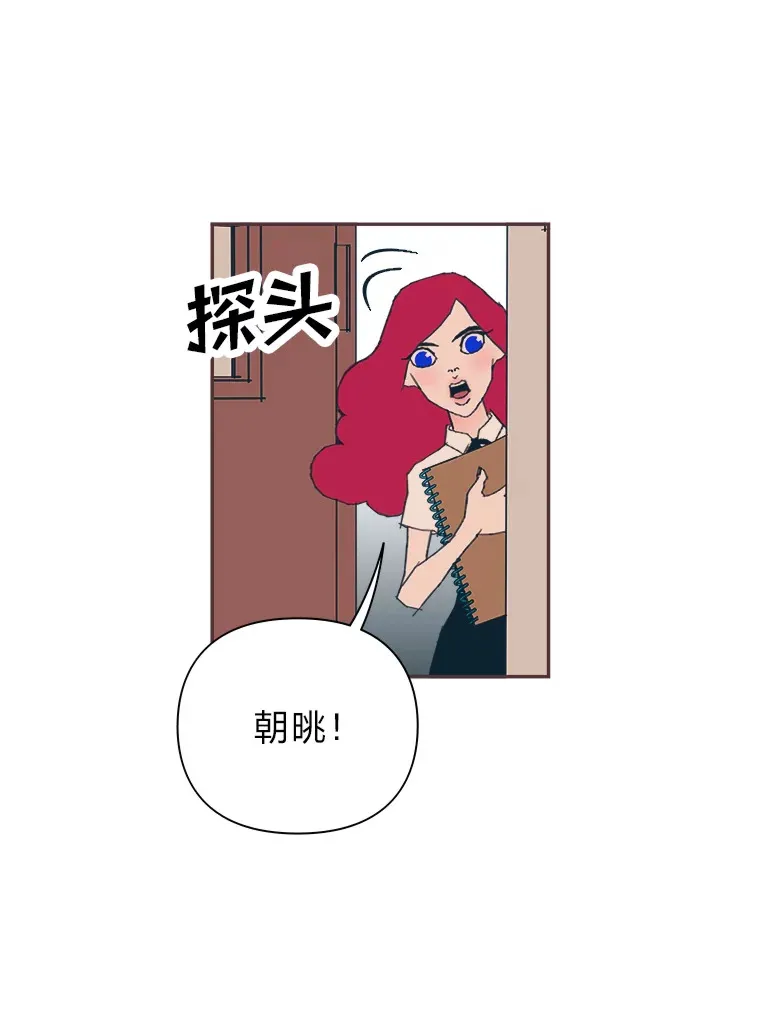33.最大惩罚 第12页