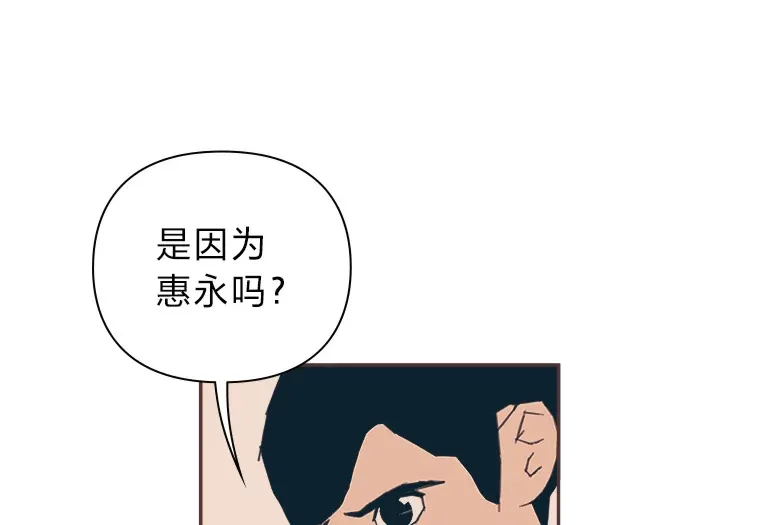 33.最大惩罚 第49页