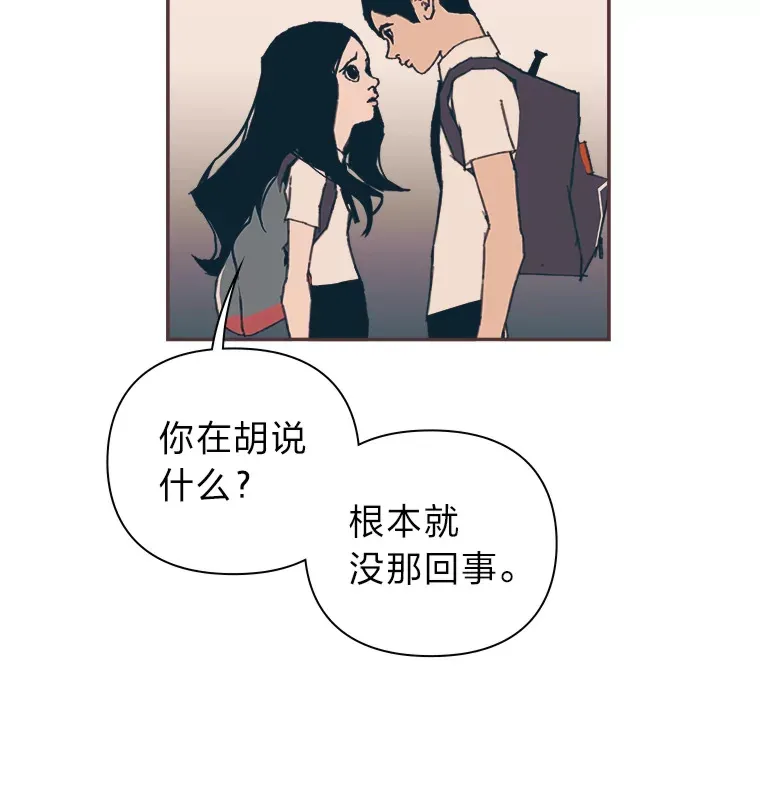 33.最大惩罚 第56页