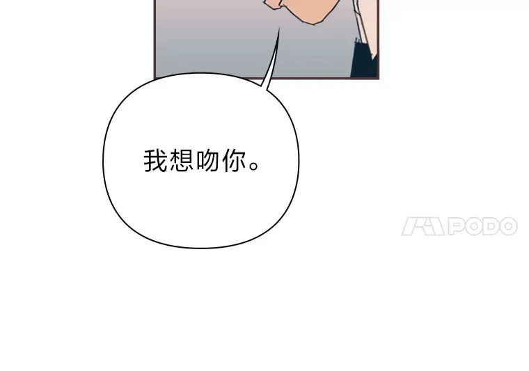 33.最大惩罚 第58页