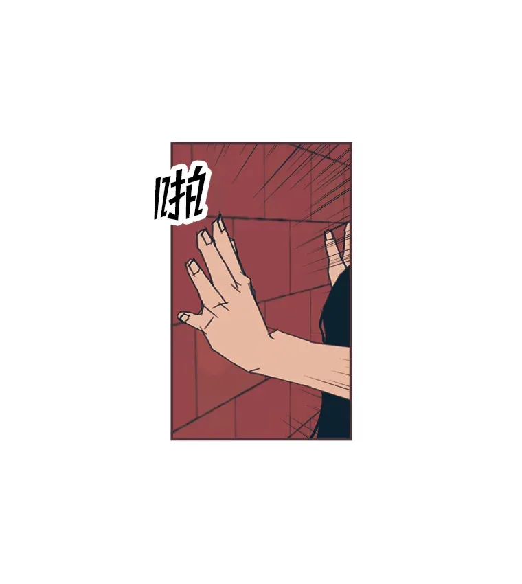 33.最大惩罚 第61页