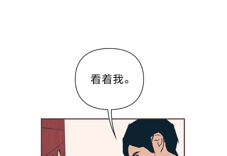33.最大惩罚 第62页