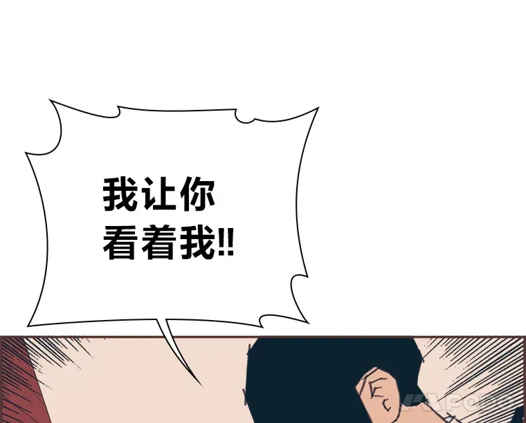 33.最大惩罚 第64页