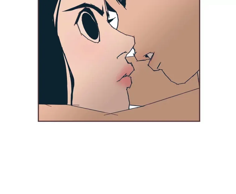 33.最大惩罚 第75页
