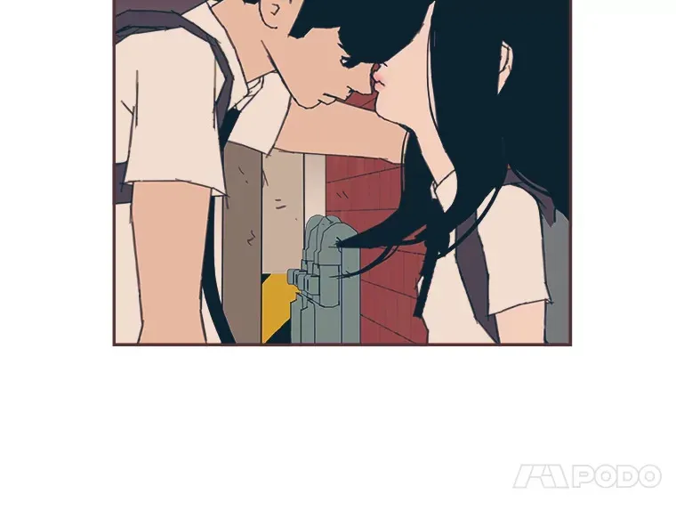 33.最大惩罚 第85页