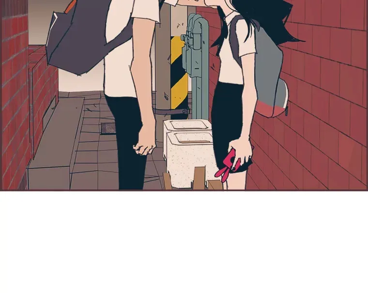 33.最大惩罚 第87页