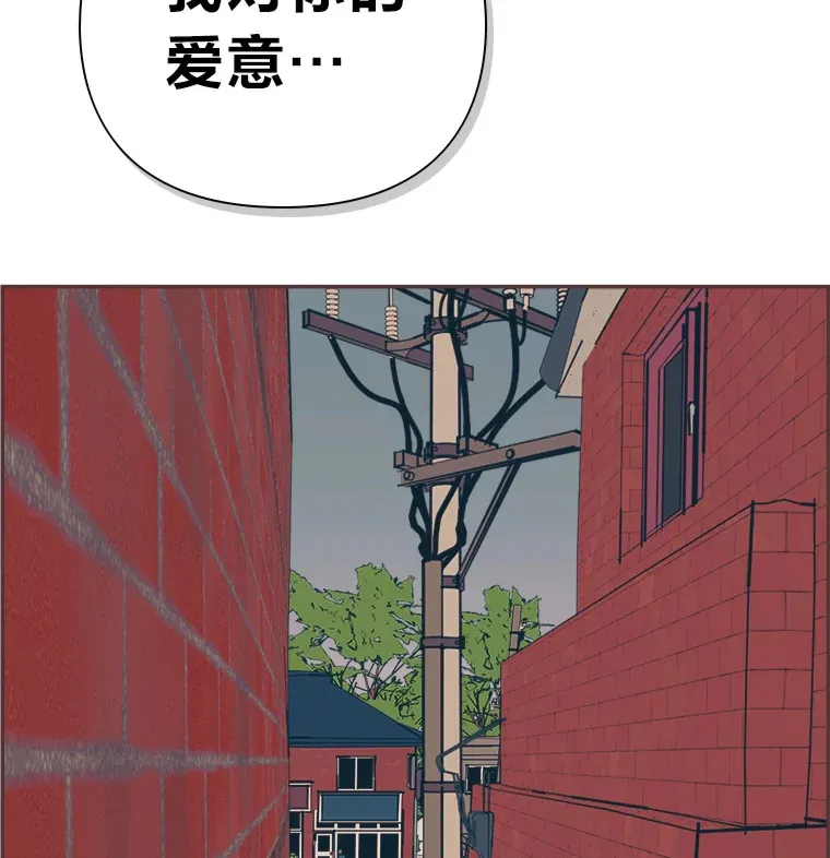 33.最大惩罚 第105页