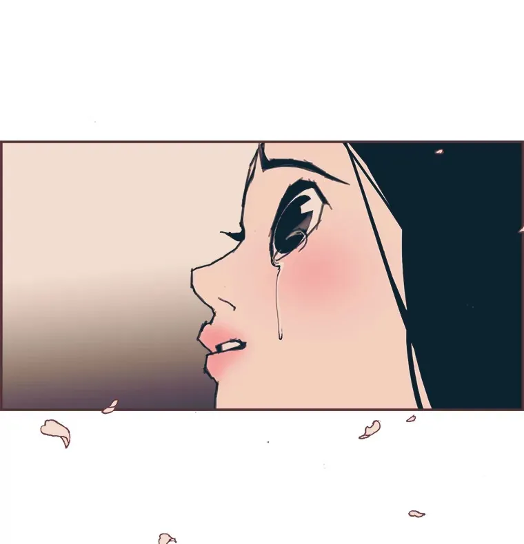 33.最大惩罚 第116页
