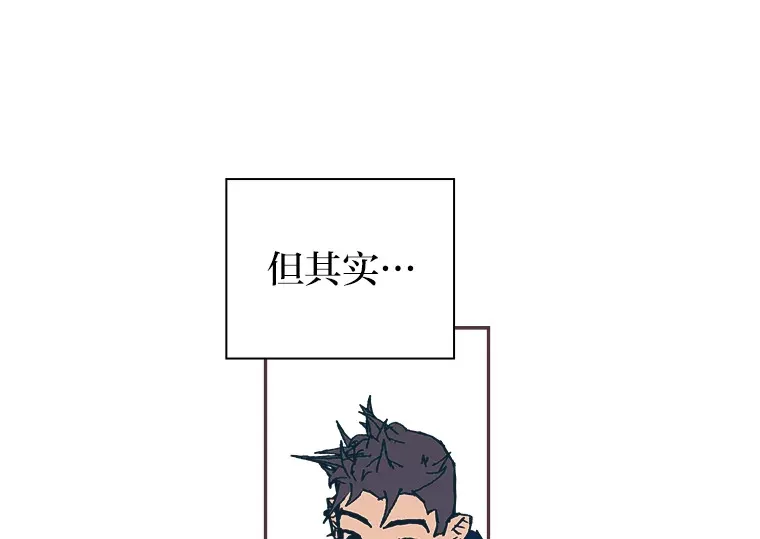 34.8年后 第29页