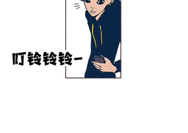 34.8年后 第30页