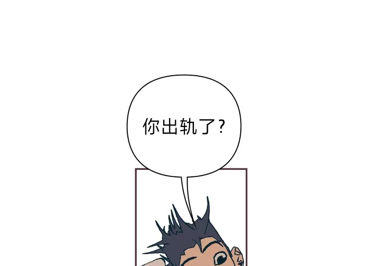 34.8年后 第47页