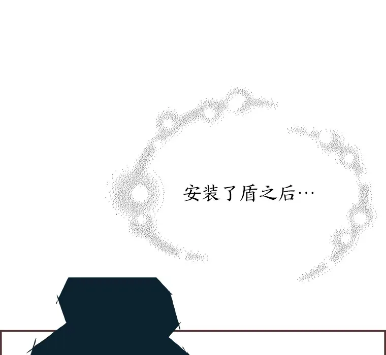 34.8年后 第60页