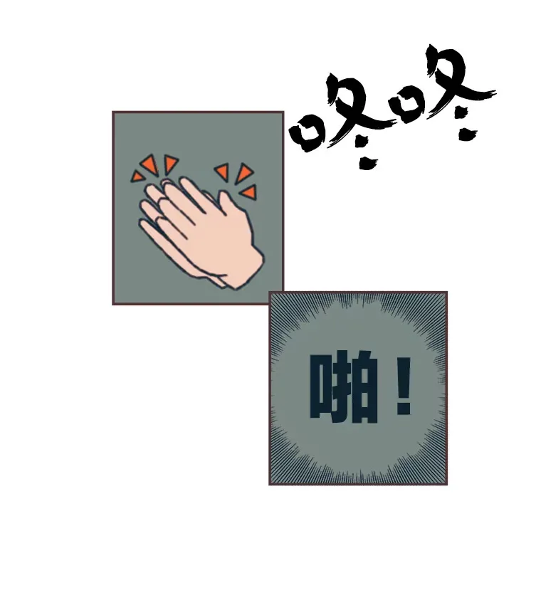 34.8年后 第92页